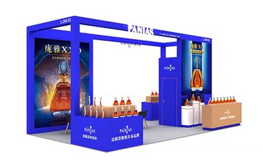 Ciie Trade Fair Planning